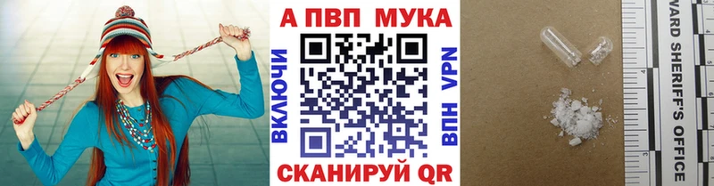 Хочу наркоту Ак-Довурак Гашиш  МАРИХУАНА  Псилоцибиновые грибы  МЕФ  Кокаин 