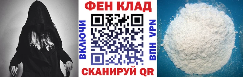 АМФЕТАМИН Розовый  KRAKEN ссылка  Ак-Довурак 