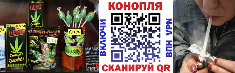 Canna-Cookies конопля  цены   кракен зеркало  Ак-Довурак 