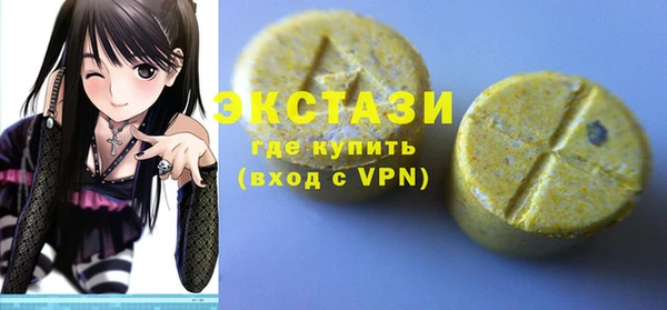 спиды Абинск