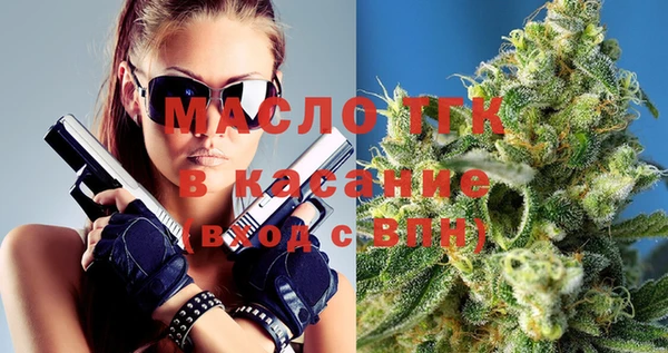 марки lsd Абдулино