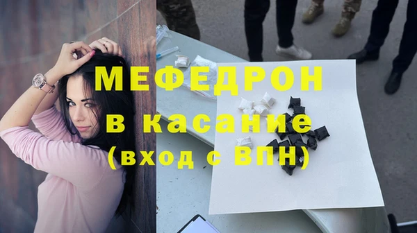 марки lsd Абдулино