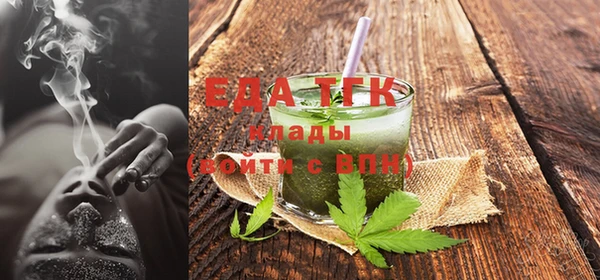 гашишное масло Алзамай