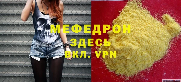марки lsd Абдулино
