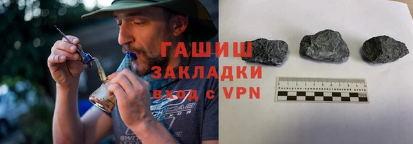 кокаин колумбия Абаза