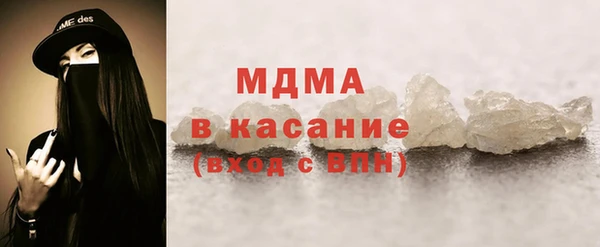 меф VHQ Алексин