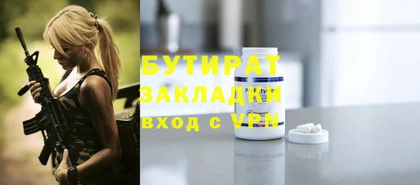 гашишное масло Алзамай