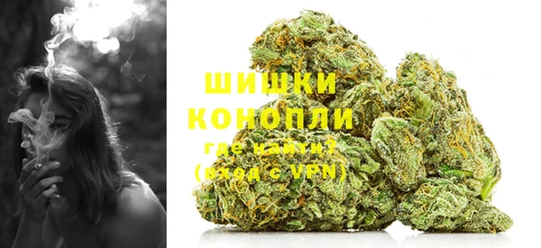 марки lsd Абдулино