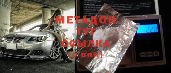 кокаин колумбия Абаза