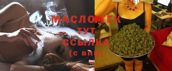 кокаин колумбия Абаза