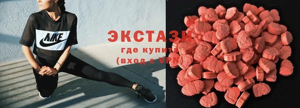 синтетический гашиш Алексеевка