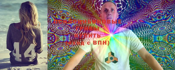 меф VHQ Алексин