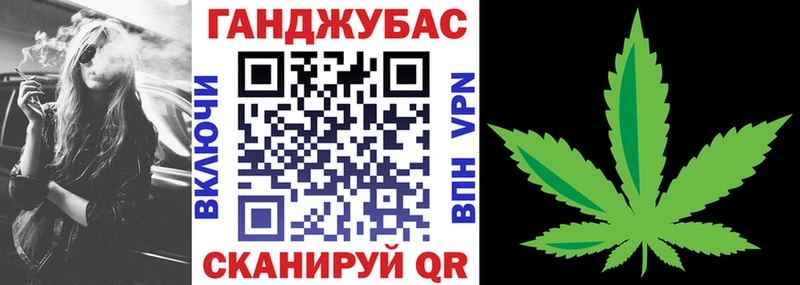 blacksprut онион Ак-Довурак Шишки марихуана марихуана